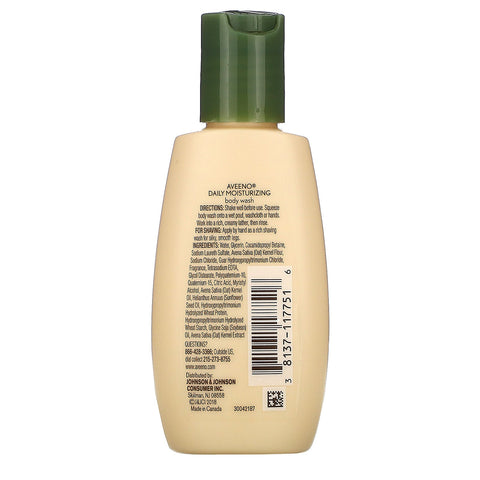 Aveeno, Daily Moisturizing Body Wash, 2 fl oz (59 ml)