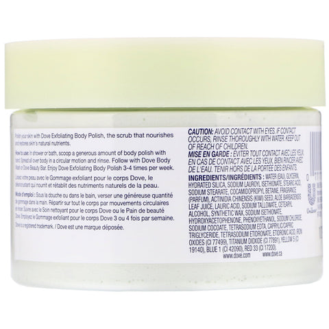 Dove, Exfoliating Body Polish, Kiwi Seeds & Cool Aloe, 10.5 oz (298 g)