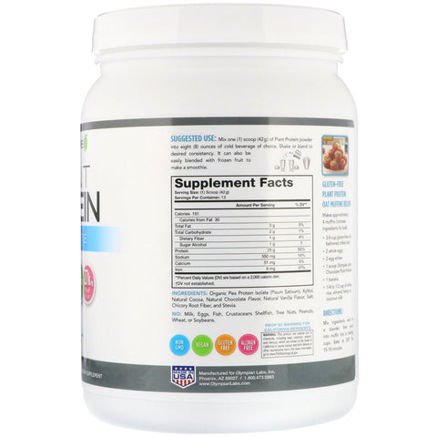 Magert og rent, planteprotein, chokolade, 19,3 oz (548 g)