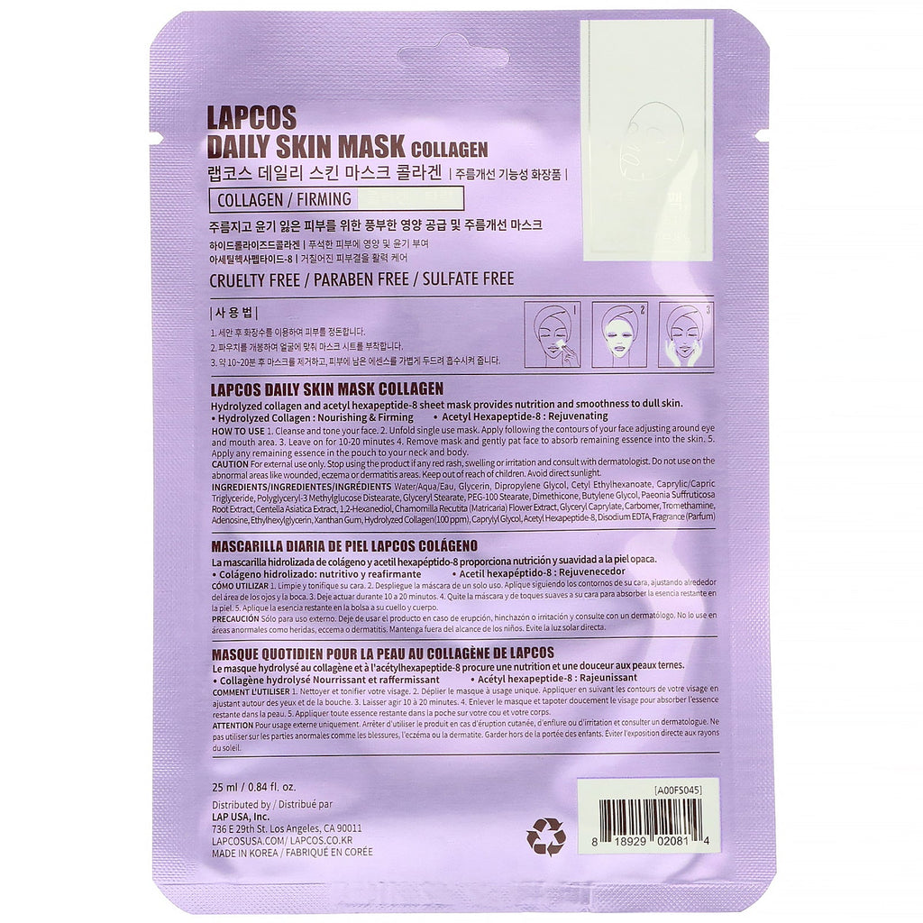 Lapcos, Collagen Sheet Mask, opstrammende, 1 ark, 0,84 fl oz (25 ml)