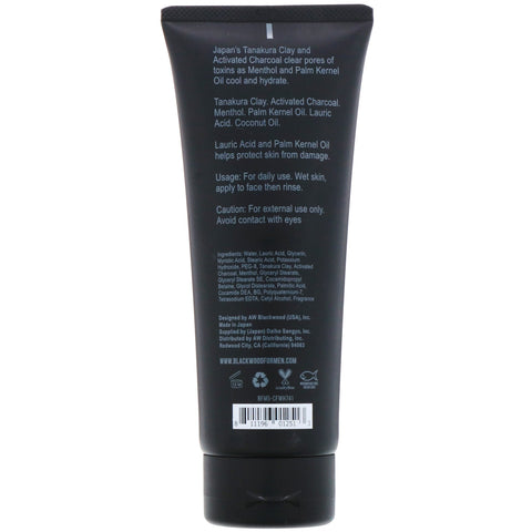 Blackwood For Men, Cooling Clay Facial Wash, For Men, 7.41 oz (210 g)