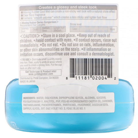 Mandom, Gatsby, Moving Rubber Hair Wax, Cool Wet, 2,8 oz