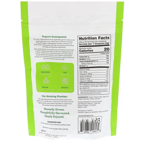 Amazing Grass, SuperGreens Powder, 5,29 oz (150 g)