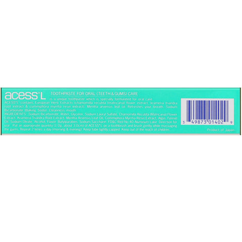 Sato, Acess L, Toothpaste for Oral Care, 2.1 oz (60 g)