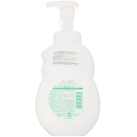 Kracie, Naive, gel de baño espumoso, puro, 550 ml (18,6 oz. líq.)