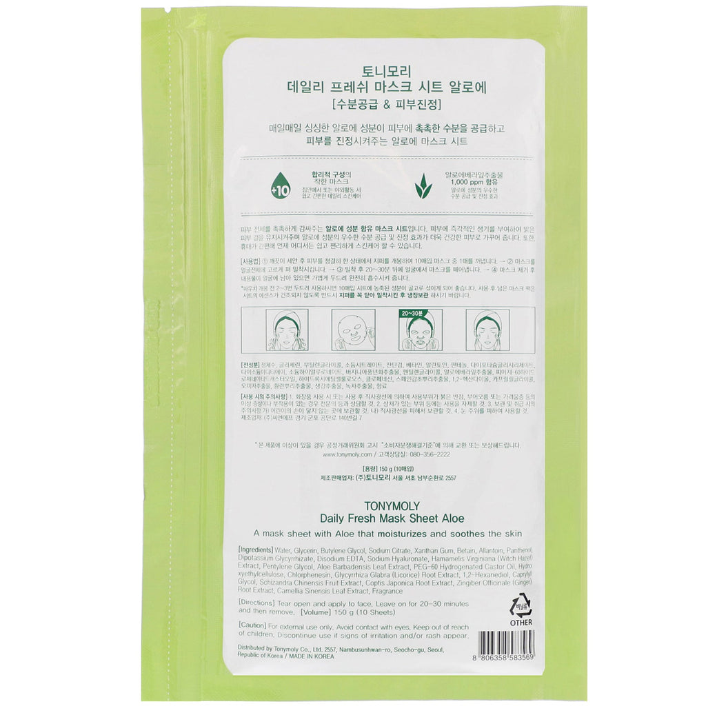 Tony Moly, Daily Fresh Mask Sheet, Aloe, 10 ark, 10 oz (150 g)