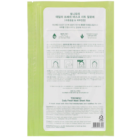 Tony Moly, Daily Fresh Mask Sheet, Aloe, 10 ark, 10 oz (150 g)