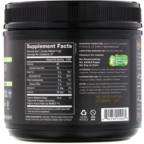 Nutiva,  MCT Powder, Matcha, 10.6 oz (300 g)