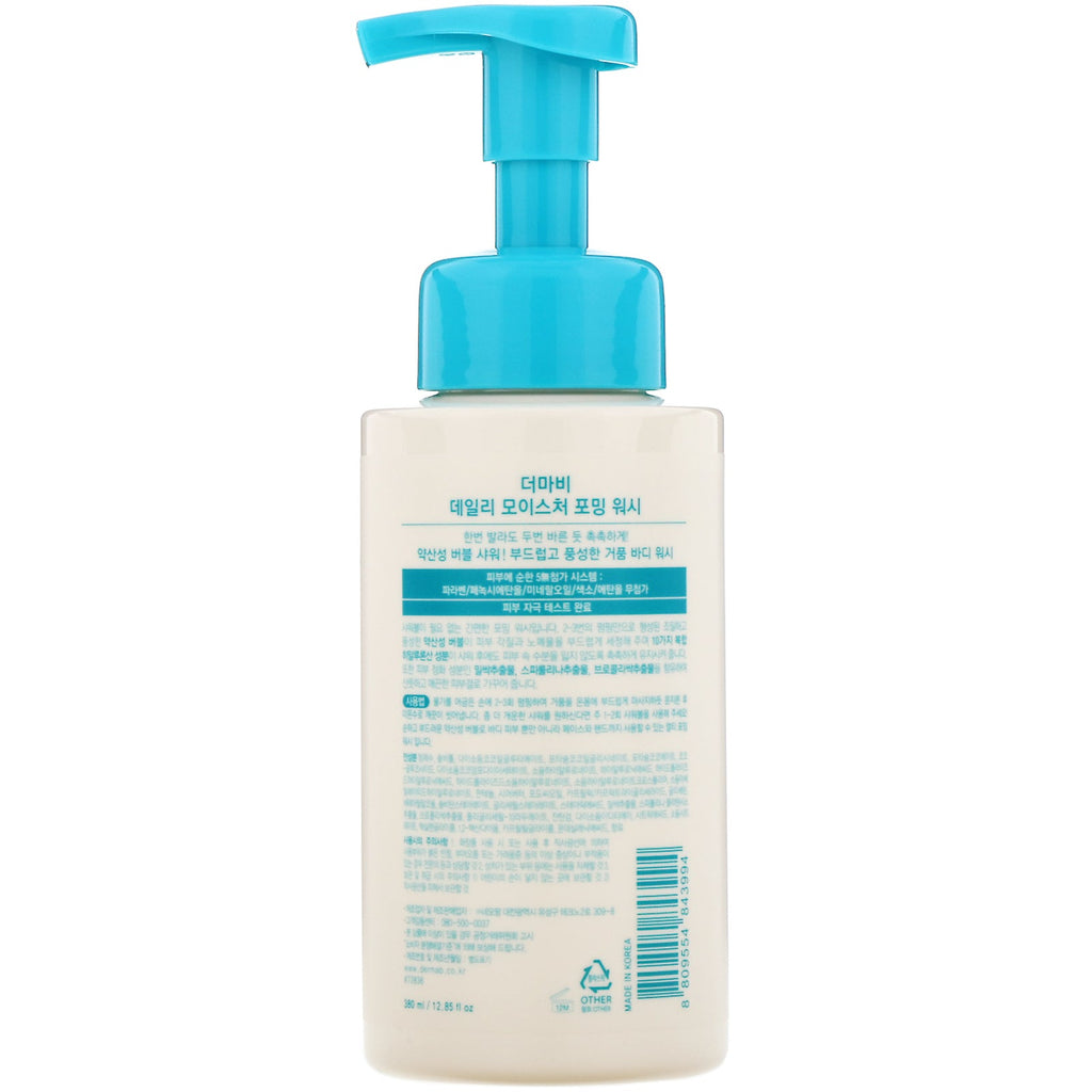 Derma:B, Daily Moisture Foaming Wash, 12.85 fl oz (380 ml)