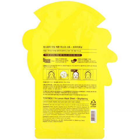 Tony Moly, I'm Lemon, Brightening Sheet Mask, 1 ark, 0,74 oz (21 g)