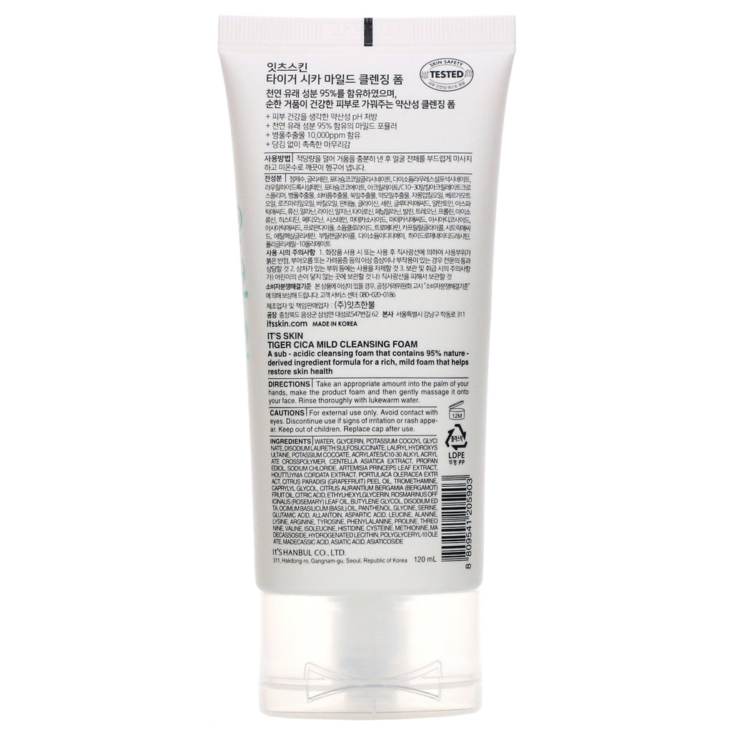 It's Skin, Tiger Cica, Mild Cleansing Foam, 120 ml