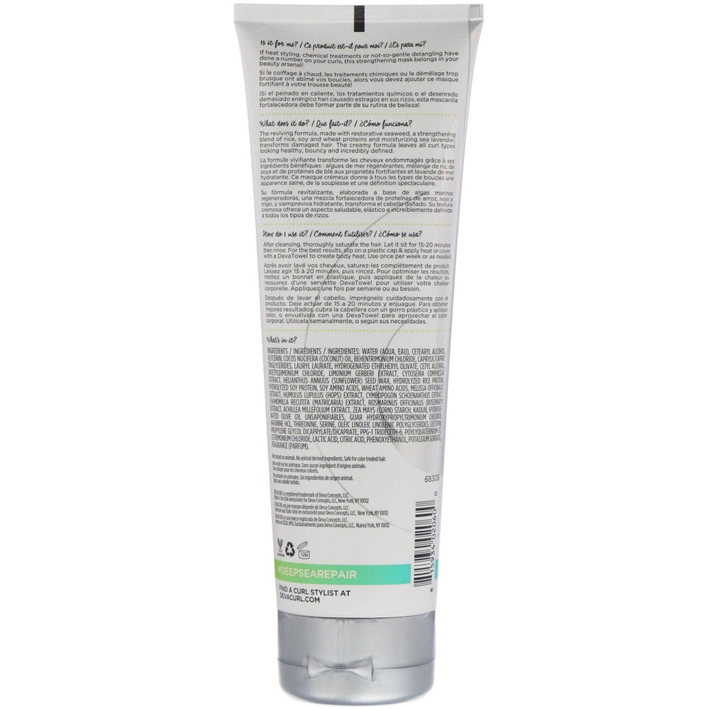 DevaCurl, Deep Sea Repair, Seaweed Strengthening Mask, 8 fl oz (236.6 ml)