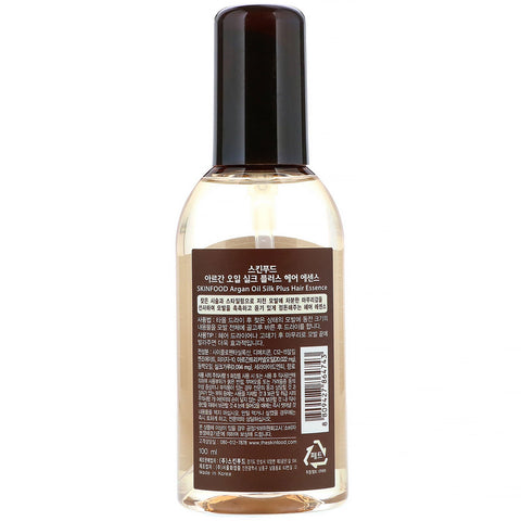 Skinfood, Argan Oil Silk Plus, Hair Essence, 3,38 fl oz (100 ml)