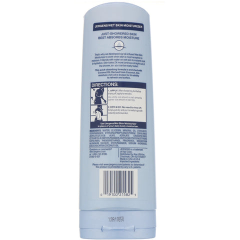 Jergens, Humectante para piel húmeda, Aceite de coco, 10 fl oz (295 ml)