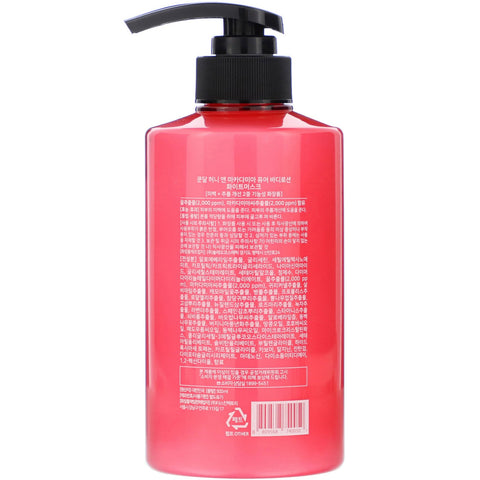 Kundal, Miel y Macadamia, Loción corporal, Almizcle blanco, 16,90 fl oz (500 ml)