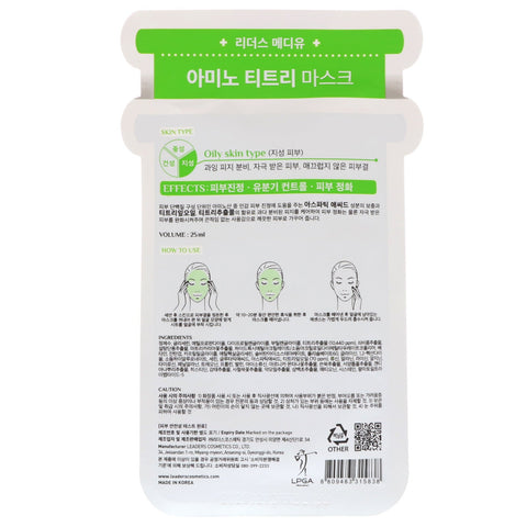 Leaders, Mediu, Amino Tea Tree Mask, 1 Sheet, 25 ml