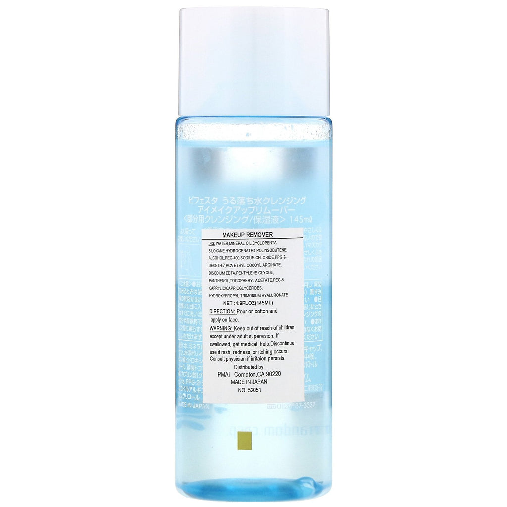 Mandom, Bifesta, Eye Makeup Remover,  4.9 fl oz (145 ml)