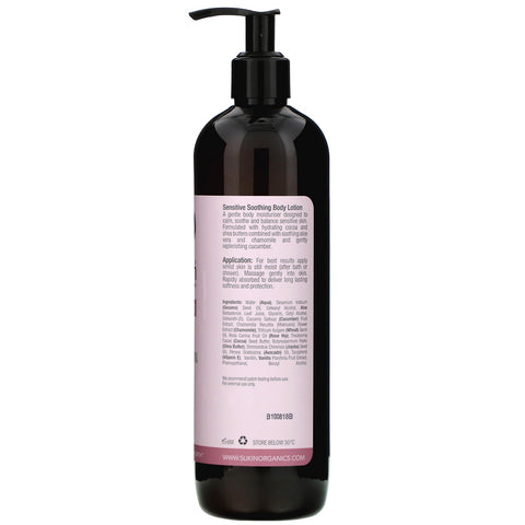 Sukin, Soothing Body Lotion, Sensitive, 16,91 fl oz (500 ml)