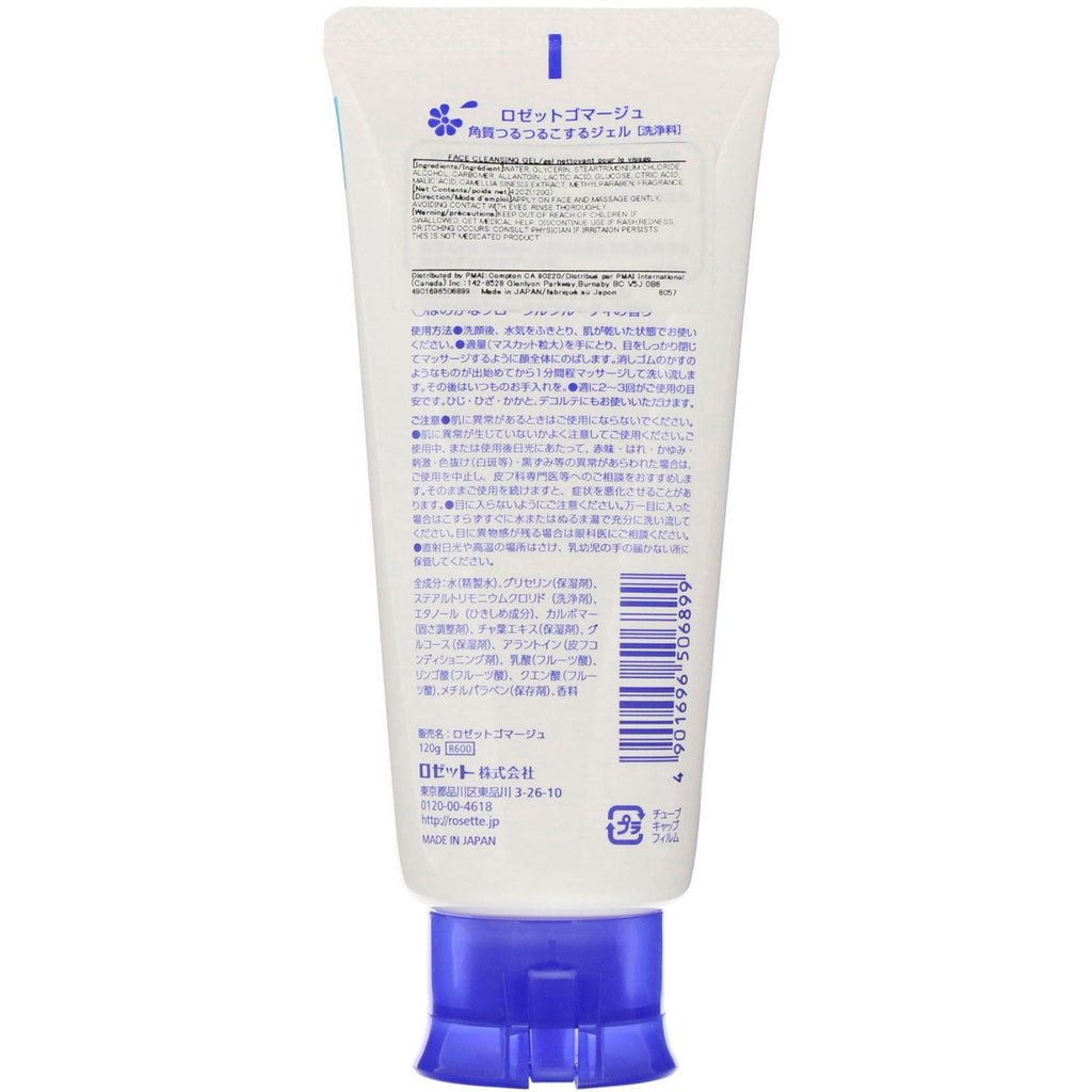 Rosette, Gommage, Face Cleansing Gel, 4.2 oz (120 g)