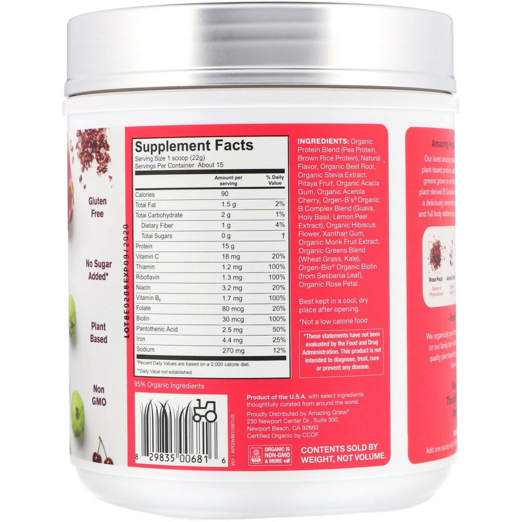 Amazing Grass, Amazing Protein, Glow, Wild Berry Hibiscus, 11,6 oz (330 g)