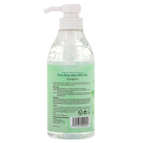 Huangjisoo, Gel puro de aloe vera al 92 %, 500 ml (16,9 oz. líq.)