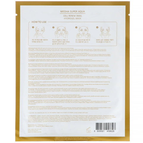 Missha, Super Aqua, Cell Renew Snail Sheet Mask, 1 ark, 0,84 fl oz (25 ml)