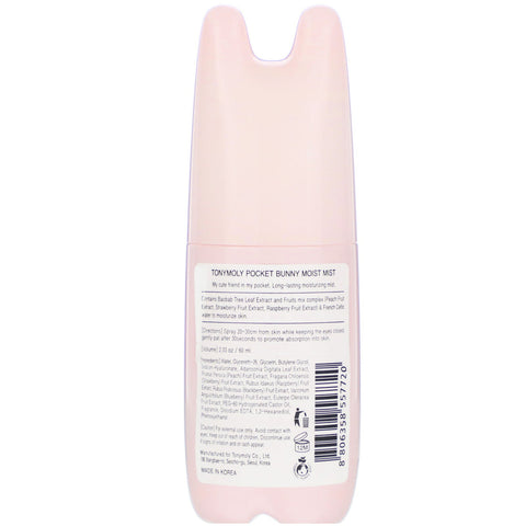 Tony Moly, Pocket Bunny, Moist Mist, 2,03 oz (60 ml)