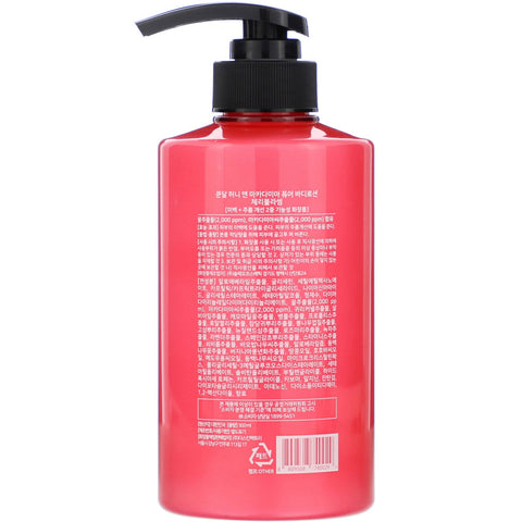 Kundal, Miel y Macadamia, Loción corporal, Flor de cerezo, 500 ml (16,90 oz. líq.)