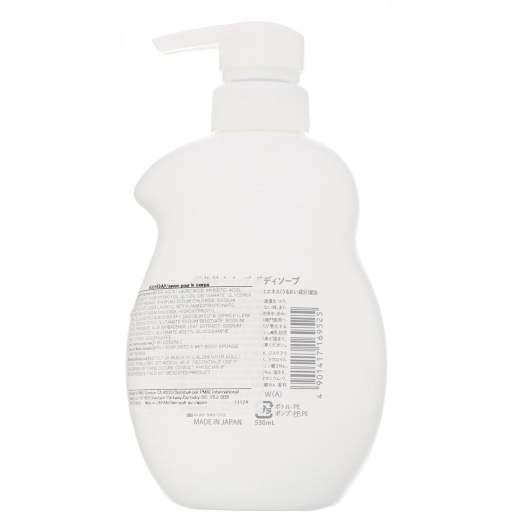 Kracie, Naive, gel de baño, aloe, 530 ml (17,9 oz. líq.)