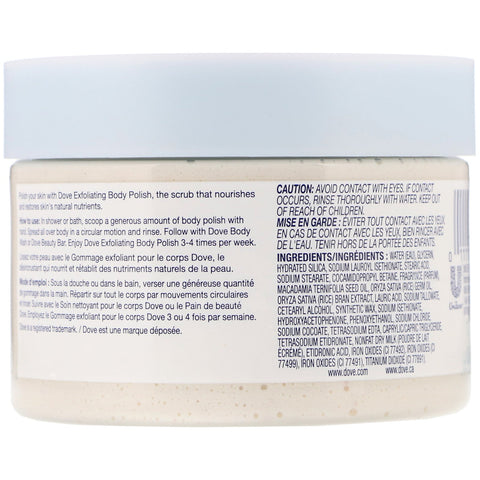 Dove, Exfoliating Body Polish, Crushed Macadamia & Rice Milk, 10.5 oz (298 g)