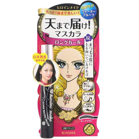 KissMe, Heroine Make, Long & Curl Mascara, Super Waterproof, #01 Super Black, 0.21 oz (6 g)