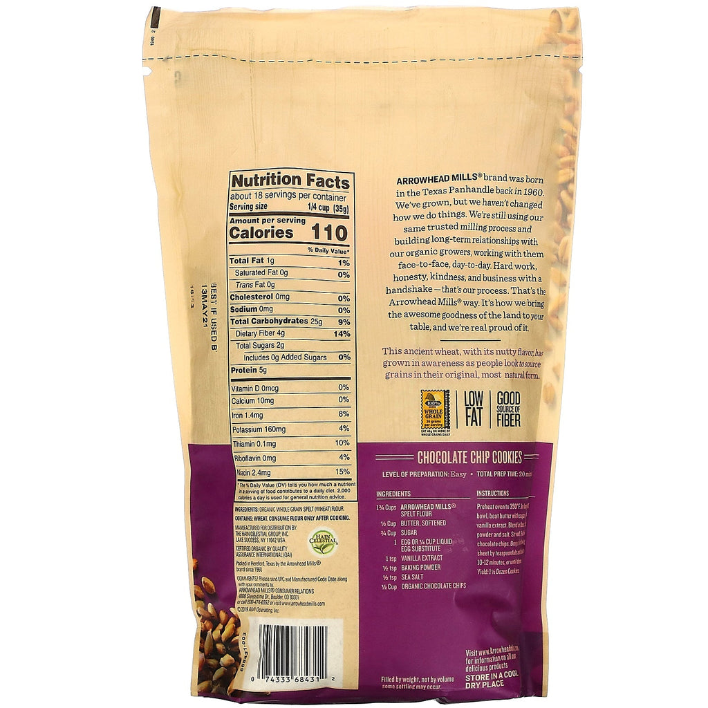 Arrowhead Mills,  Spelt Flour, 22 oz (623 g)