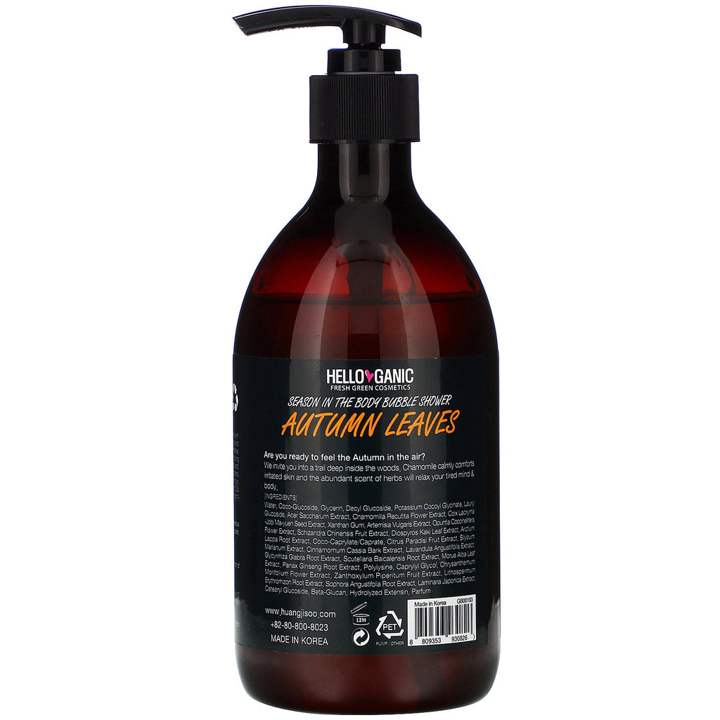 Helloganic, Season In the Body Bubble Shower, Autumn Leaves, 16.9 fl oz (500 ml)