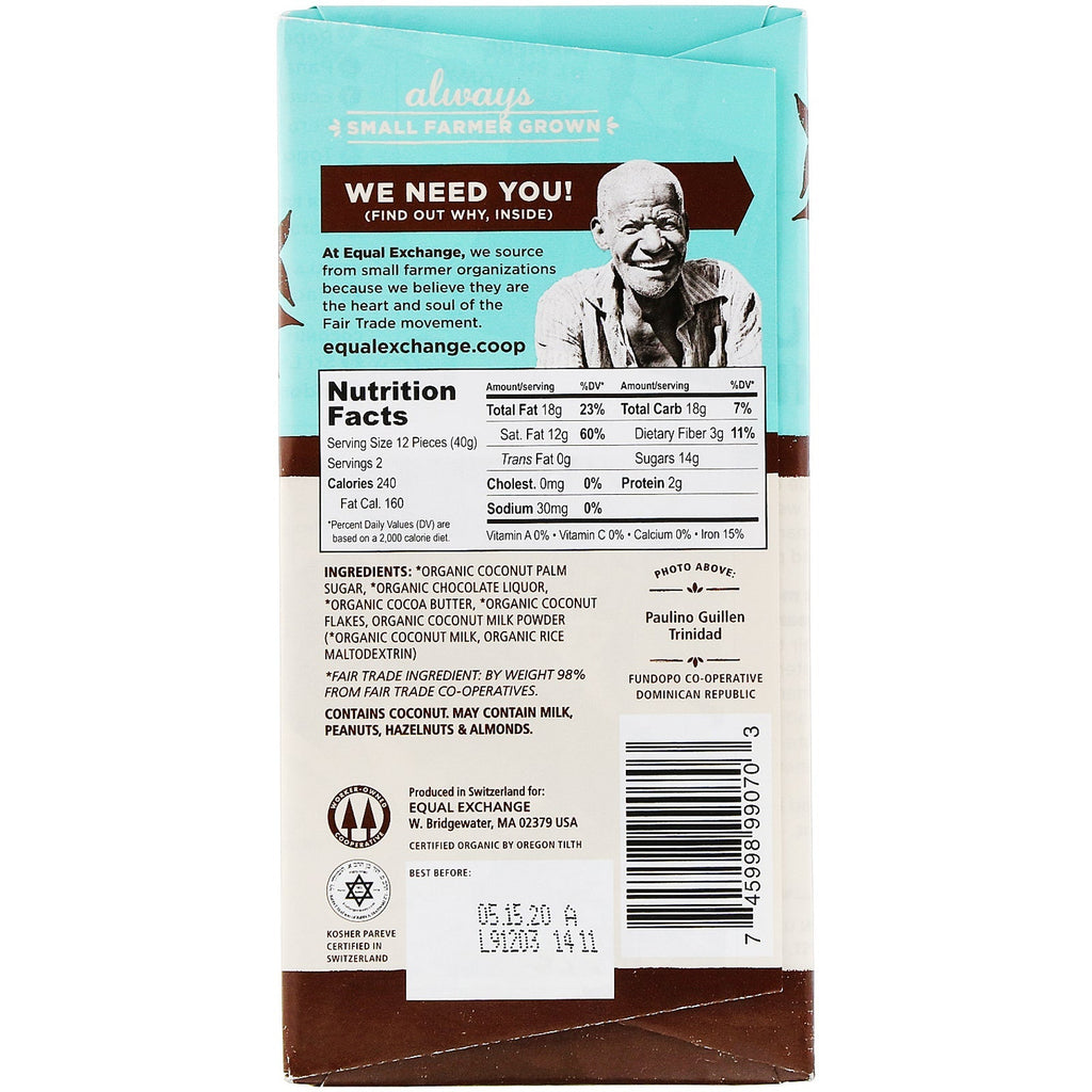 Equal Exchange,  Chocolate, Coconut Milk and Coconut Palm Sugar, 55% Cacao, 2.8 oz (80 g)