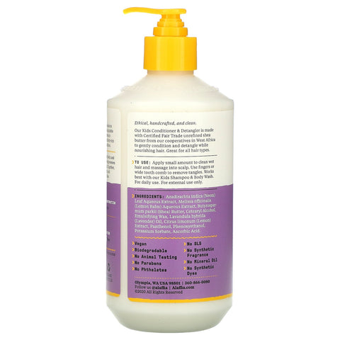 Alaffia, Kids, Conditioner & Detangler, Lemon Lavender, 16 fl oz (476 ml)