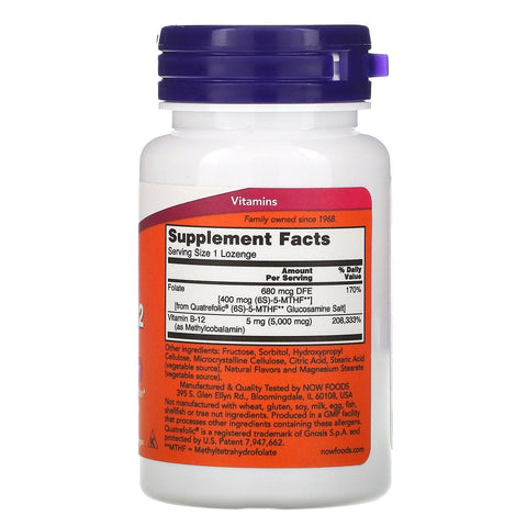 Now Foods, Methyl B-12, 5000 mcg, 60 sugetabletter