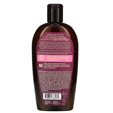 Desert Essence, Smoothing Conditioner, 10 fl oz (296 ml)