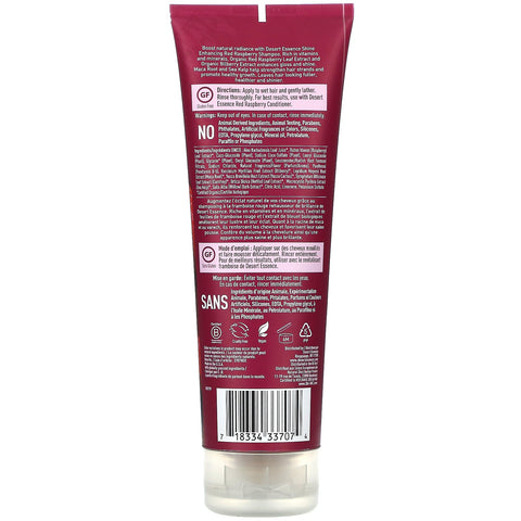 Desert Essence, Shampoo, Red Raspberry, 8 fl oz (237 ml)