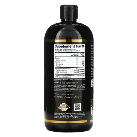 California Gold Nutrition, Aceite MCT, 32 fl oz (946 ml)