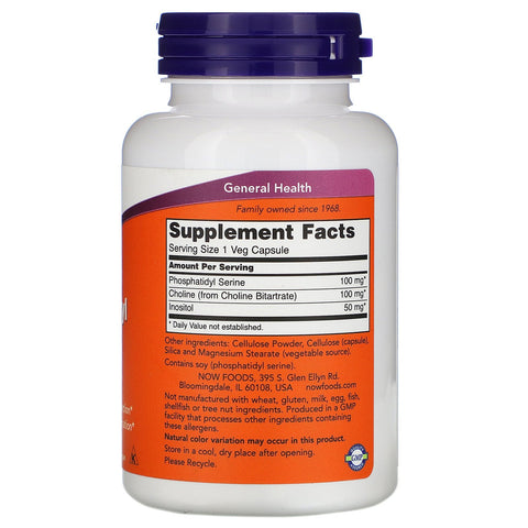 Now Foods, Fosfatidilserina, 100 mg, 120 cápsulas vegetales