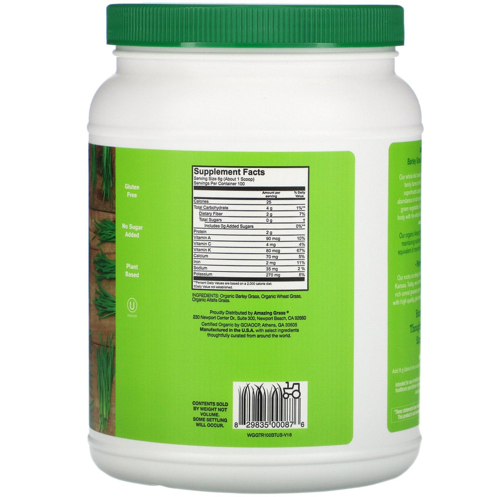 Amazing Grass, Amazing Trio, Barley Grass &amp; Wheat Grass &amp; Alfalfa, 28,2 oz (800 g)