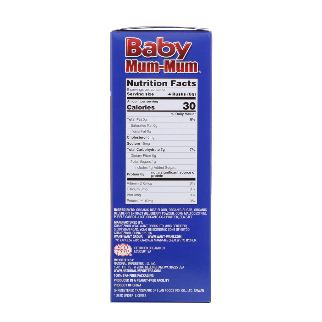 Hot Kid, Baby Mum-Mum,  Rice Rusk, Blueberry & Goji Rice Rusks, 24 Rusks, 17.6 oz  (50 g) Each