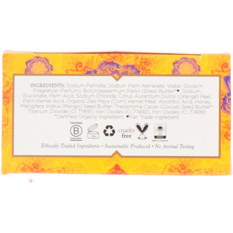 Nubian Heritage, Mango Butter Bar Soap, 5 oz (142 g)