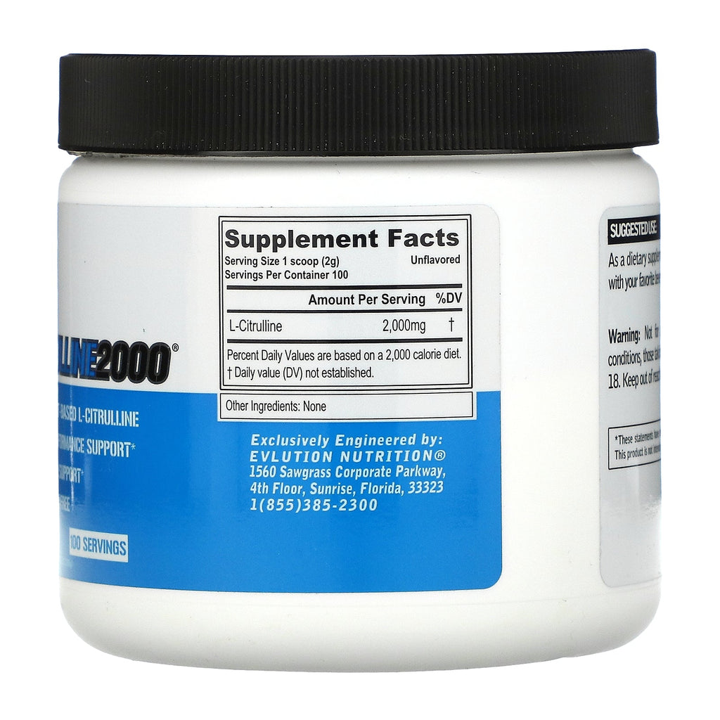 EVLution Nutrition, L-CITRULLINE2000, 7.5 oz (200 g)