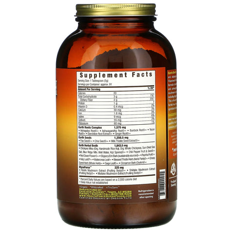 HealthForce Superfoods, Earth Broth, version 5, 16 oz (454 g)