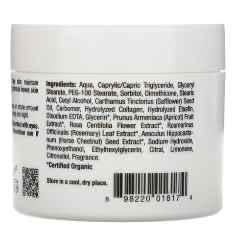 PrescriptSkin, Collagen Elastin Cream, 2,25 oz (64 g)