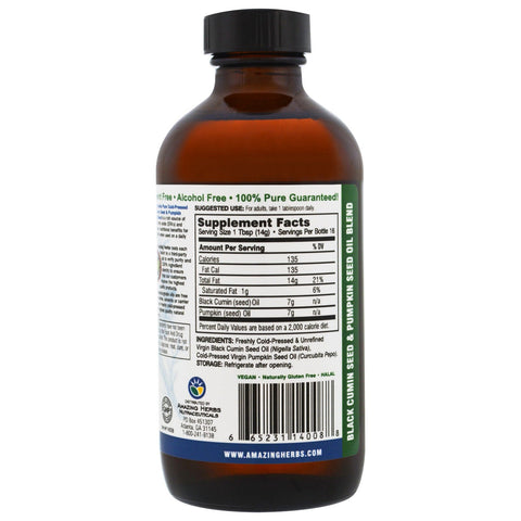 Amazing Herbs, Mezcla de aceite de semilla negra con aceite de semilla de calabaza puro prensado en frío, 8 fl oz (240 ml)