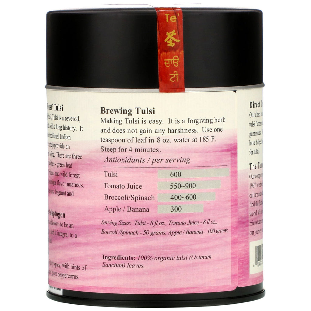 The Tao of Tea, Wild Forest Varietal, Vana Tulsi, Caffeine Free, 2.0 oz (57 g)