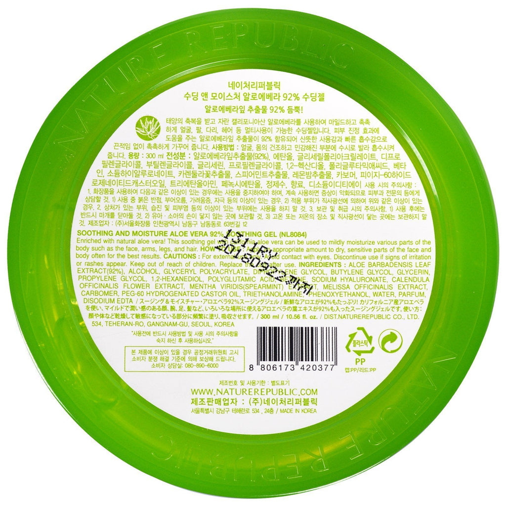 Nature Republic, Gel calmante de aloe vera calmante y humectante al 92 %, 300 ml (10,56 oz. líq.)