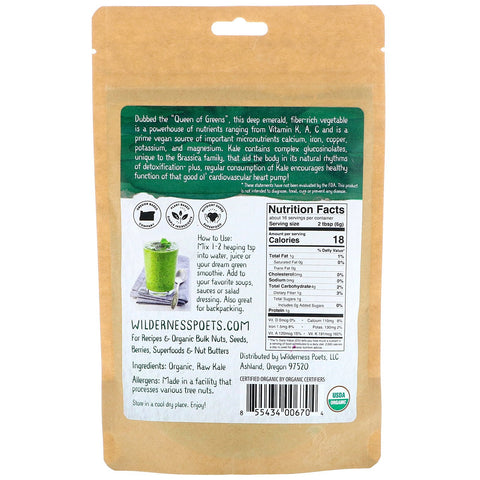 Wilderness Poets, Kale Powder, 3.5 oz (99 g)